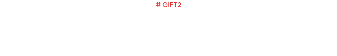 GIFT2. 모의고사 1회분 PDF 파일 제공