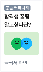 side_banner_1