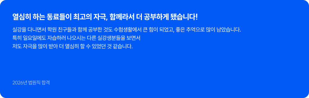 리뷰