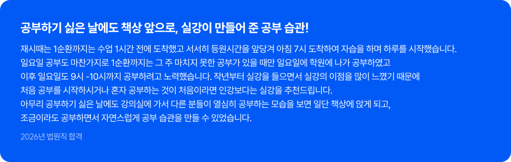 리뷰