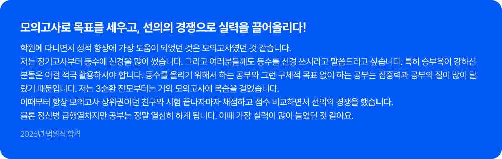 리뷰