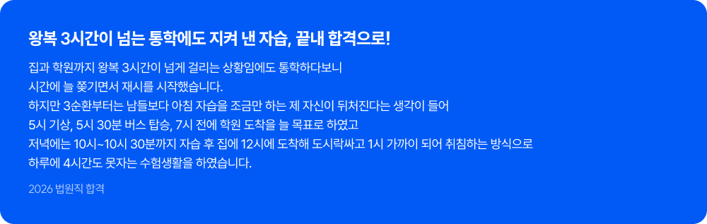 리뷰