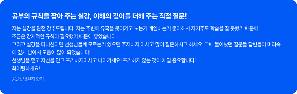 리뷰