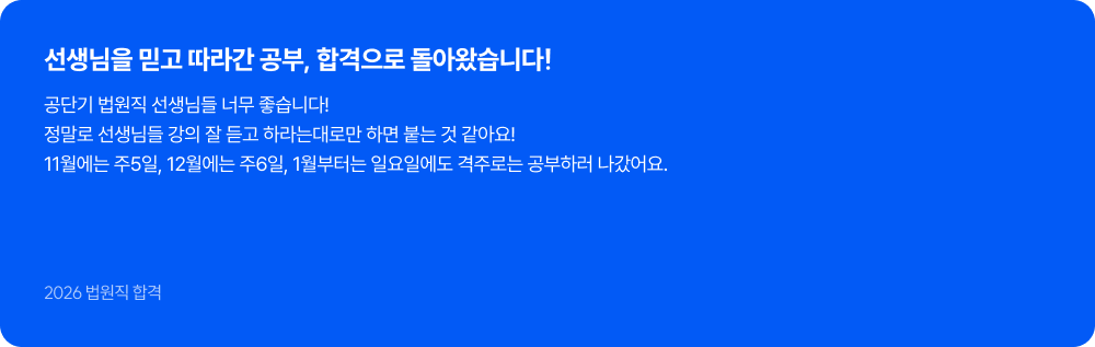 리뷰