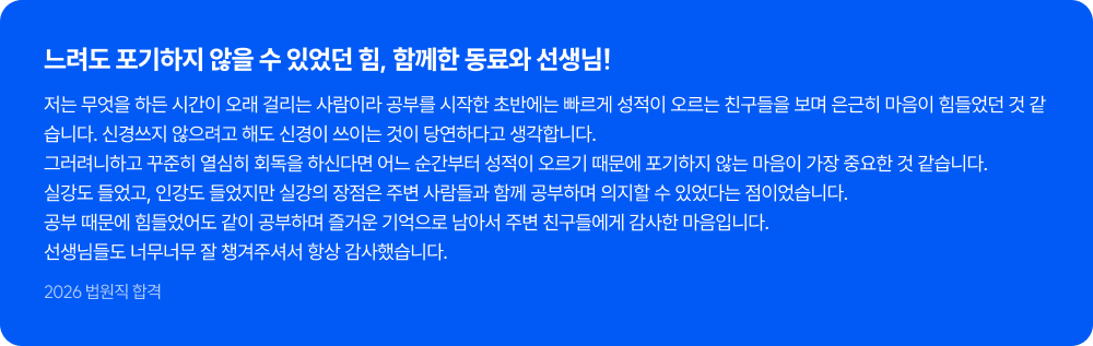 리뷰