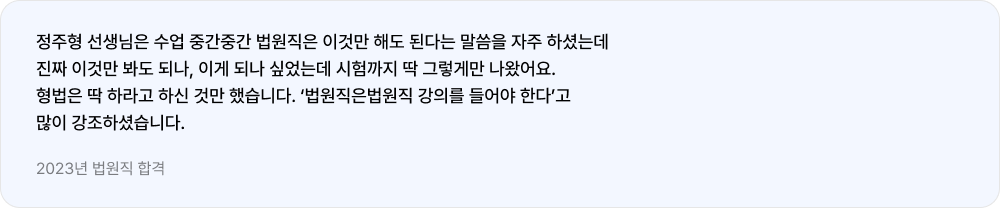 리뷰