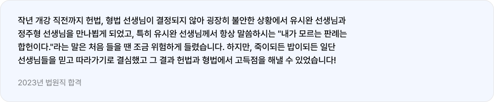 리뷰
