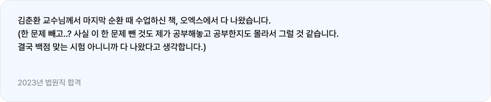 리뷰