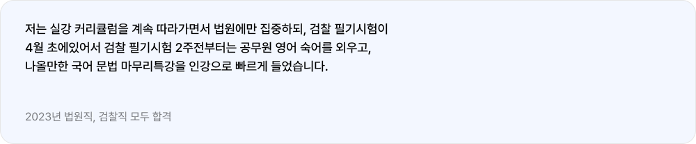 리뷰