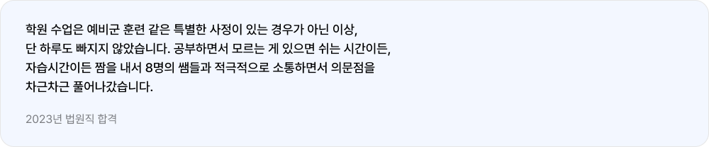 리뷰