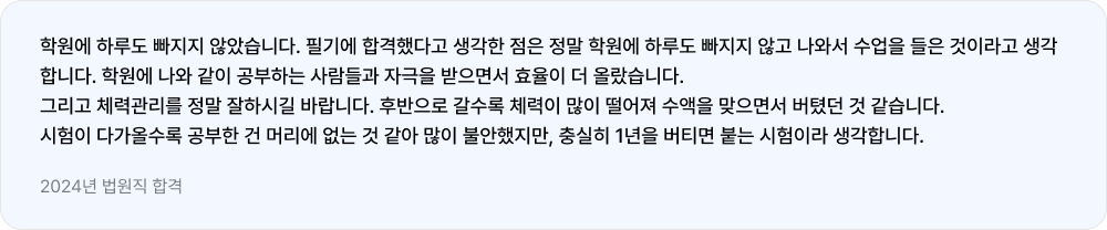 리뷰
