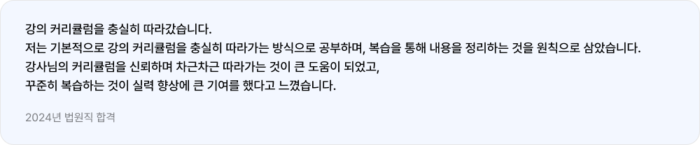 리뷰