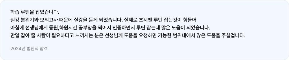 리뷰
