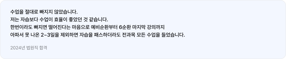 리뷰