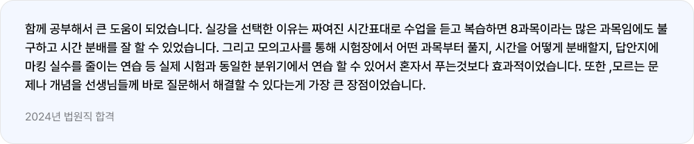 리뷰