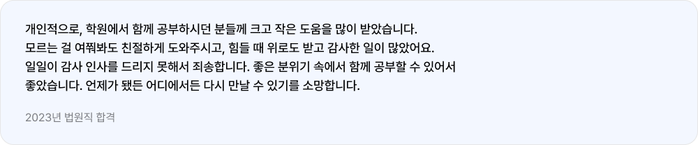 리뷰