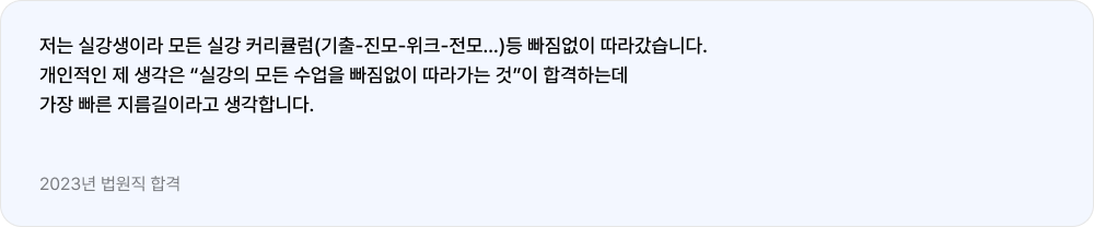 리뷰