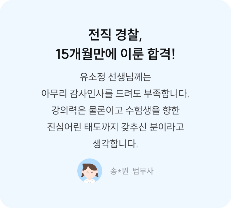 리뷰