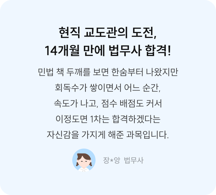 리뷰