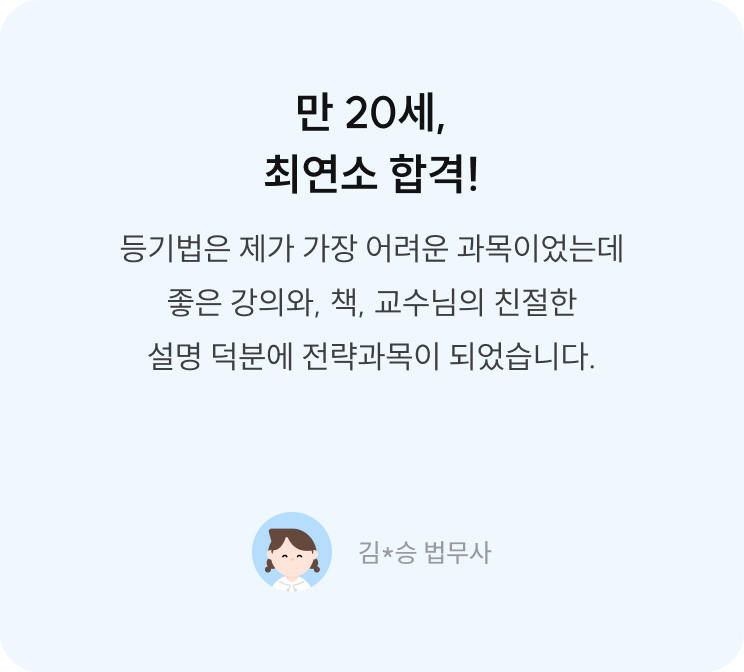 리뷰