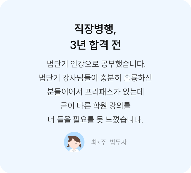 리뷰