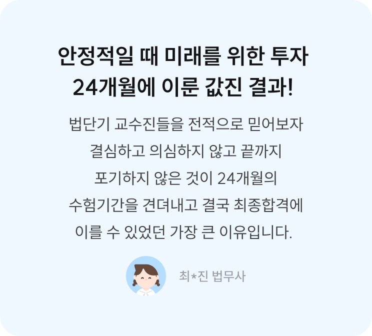 리뷰