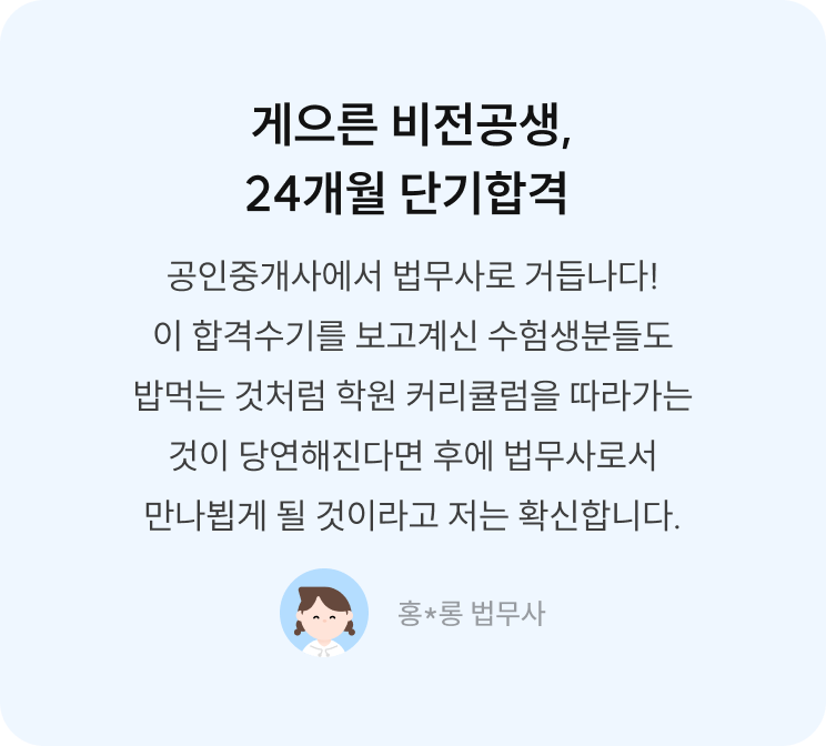 리뷰