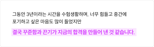 후기 이미지