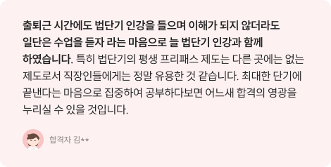 후기 이미지