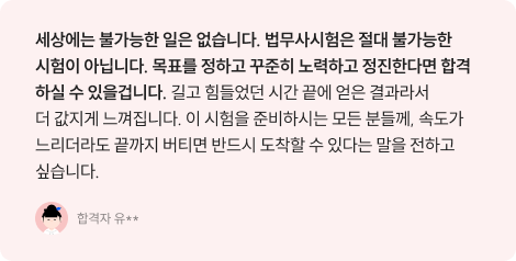 후기 이미지