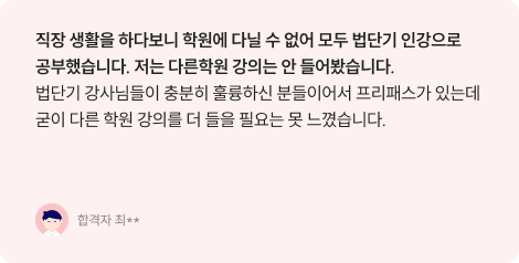 후기 이미지