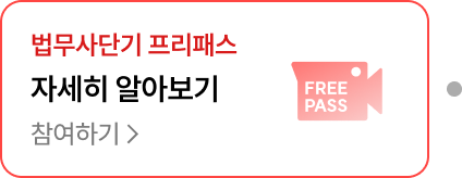 자세히 알아보기