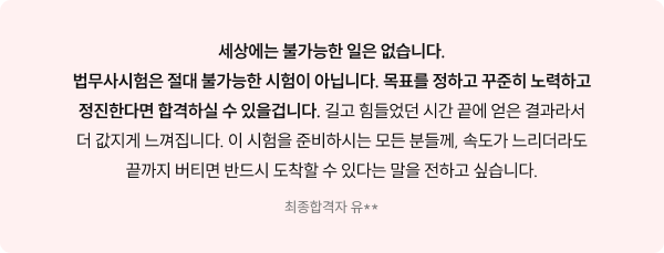 리뷰
