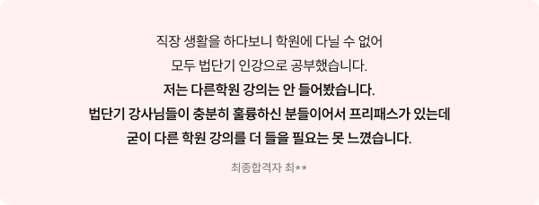 리뷰