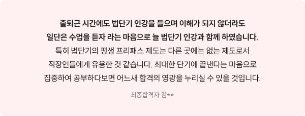 리뷰