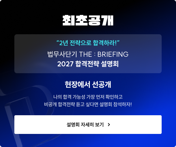 최초공개