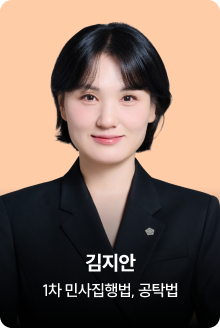 김지안T