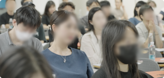 설명회 이미지