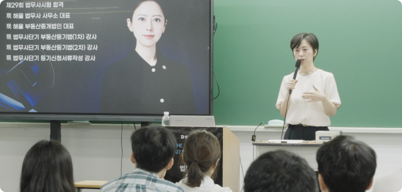 설명회 이미지