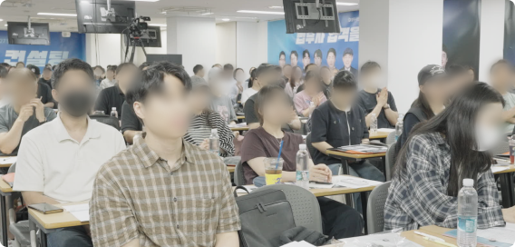 설명회 이미지