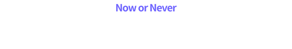 지텔프 목표달성을 위한 즉시지원혜택