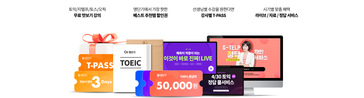 상품