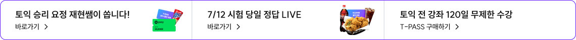 스티키 이미지