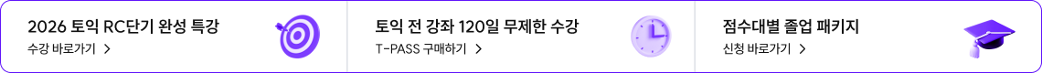 스티키 이미지