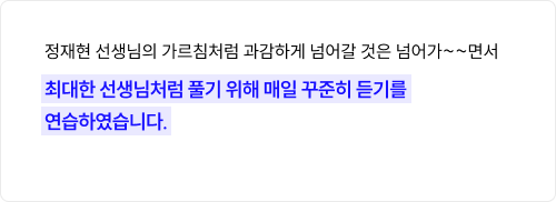 후기 이미지