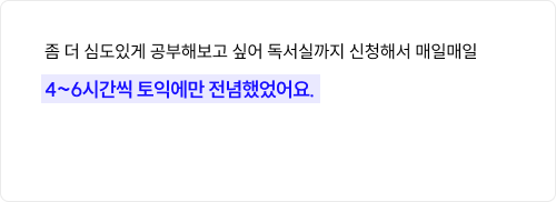 후기 이미지