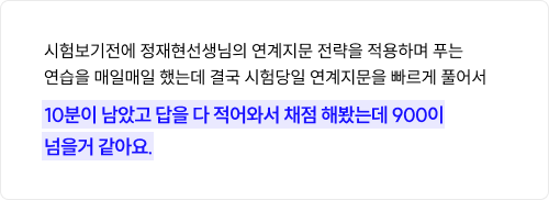 후기 이미지