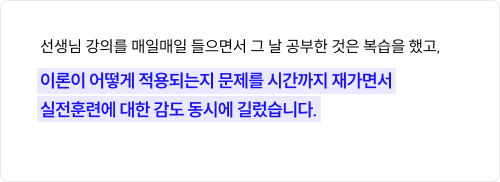 후기 이미지