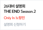 수강후기 남기고 선물 받아가세요!
