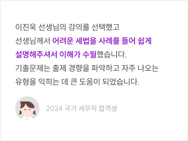 리뷰